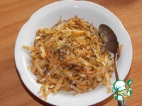 �������, ���������� � �������� �����������