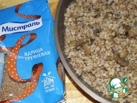 ������ � ������������ � ��������� ������ �����������