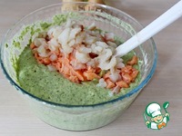 ������ � ����� �����������