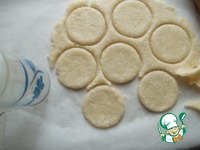 ��������� ������� �����������