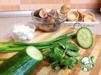 ����� � ������� � ����������� �����������