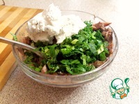 ����� � ������� � ����������� �����������