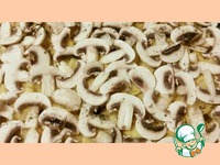 ���������� ��������� � ������� �����������