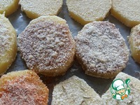 ���������� ��������� "� �����" �����������