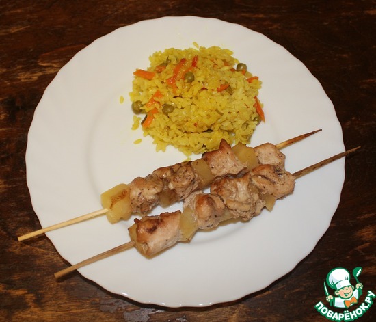 Куриные шашлычки с ананасом