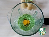 ������ � ����� �����������