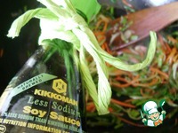 ����� "���������" �����������