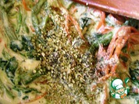 ����� "���������" �����������