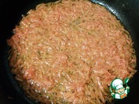 ����� "������" � ����������� �������� �����������