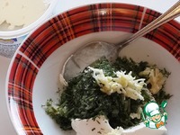 ��������� � ������� ������� �����������