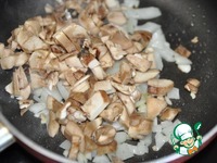 ��������� "��������", ������������� ������� �����������