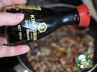 ��������� "��������", ������������� ������� �����������