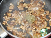 ��������� "��������", ������������� ������� �����������