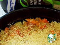 ���-��� � ������� � ����� �����������