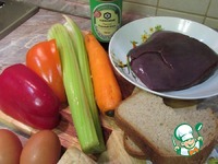 ���������� ������, ���������� � ������� �����������