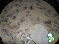 ������ ��� � ������� � ����� � ������� �����������