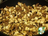 ����� "����� ����, ����� ������!" �����������