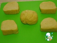 ����� "����� ����, ����� ������!" �����������