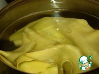 ����� "����� ����, ����� ������!" �����������