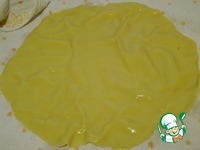 ����� "����� ����, ����� ������!" �����������