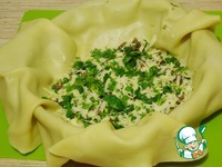 ����� "����� ����, ����� ������!" �����������