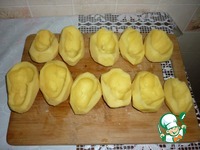 ������������ �������, ���������� � ������ �����������