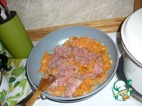 ������������ �������, ���������� � ������ �����������