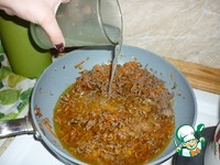 ������������ �������, ���������� � ������ �����������