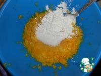 ������������ ����� �����������