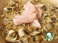 �������� � ������ ������ �����������