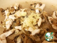 �������� � ������ ������ �����������