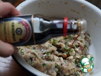 ����������� "��������" �����������