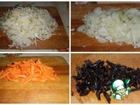 ����� � ��������, �������� � ����������� �����������