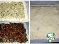 ����� � ��������, �������� � ����������� �����������