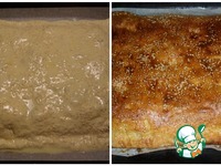 ����� � ��������, �������� � ����������� �����������