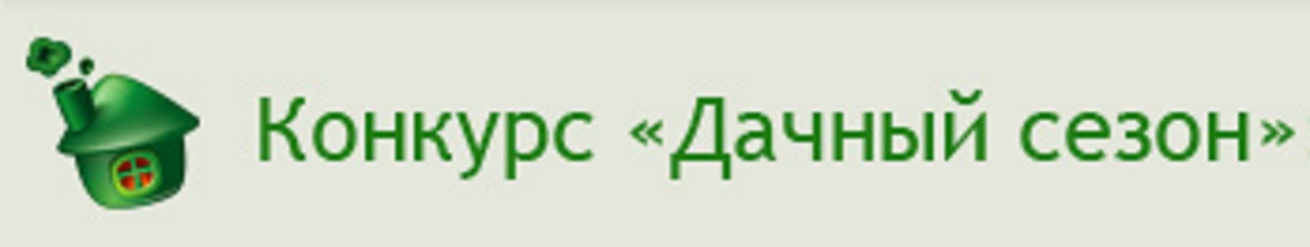 ����� �������� "������ �����" 2016 �� �������.��