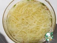 ���������-��� "������" �����������