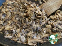 ��������� ��� � ������� � ������� �����������