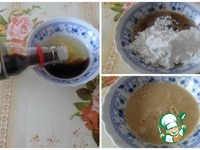 ����� "�������� ������" �����������