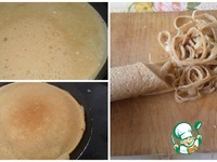 ����� "�������� ������" �����������