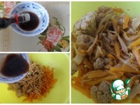 ����� "�������� ������" �����������