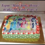 ���� "��� ���� ����"