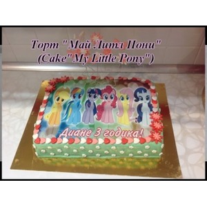 ���� "��� ���� ����"