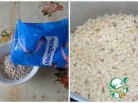 �������� � ������� � �������� ����� �����������