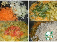 �������� � ������� � �������� ����� �����������