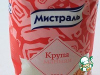 ��� � ������� "�������" �����������