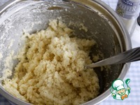 ��� � ������� "�������" �����������