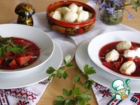 ��� � ������� "�������" �����������