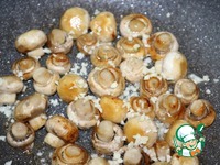 ���������� "���������" �����������