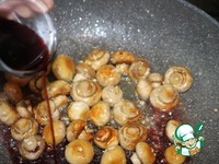 ���������� "���������" �����������